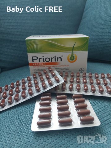 Priorin внос от 🇩🇪Германия🇩🇪 Приорин капсули против косопад - НАЛИЧНИ💯, снимка 4 - Хранителни добавки - 37741538