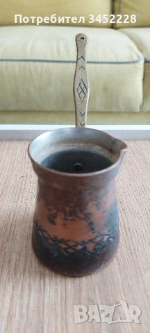 джезве медно за ценители 