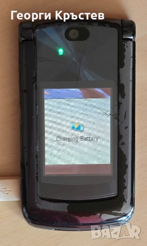 Motorola RAZR V8(2 бр.) - за нови панели и без батерии, снимка 15 - Motorola - 50255408