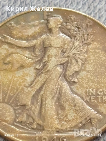 Рядка монета HALF DOLLAR USA 1946г. за КОЛЕКЦИОНЕРИ 42540, снимка 3 - Нумизматика и бонистика - 51049150
