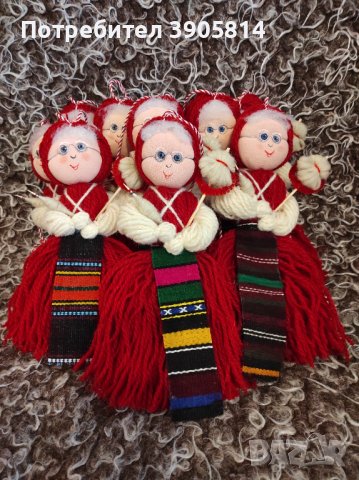 Баба Марта, направена от вълна, снимка 1