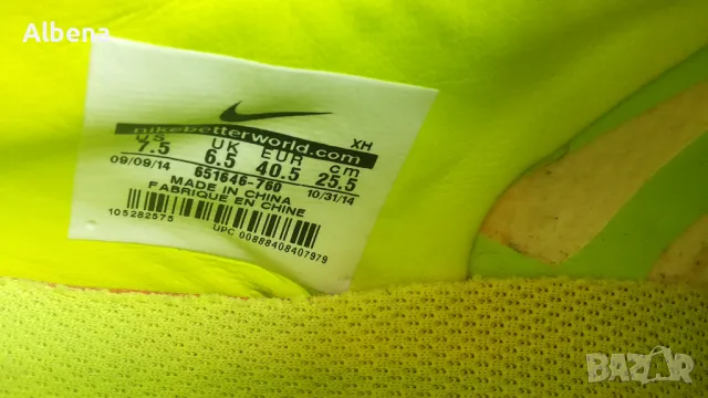 NIKE MERCURIAL Football Astro Turf Размер EUR 40,5 / UK 6,5 стоножки за футбол 318-14-S, снимка 17 - Футбол - 50377270