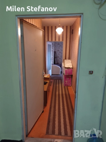 Двустаен Дружба 