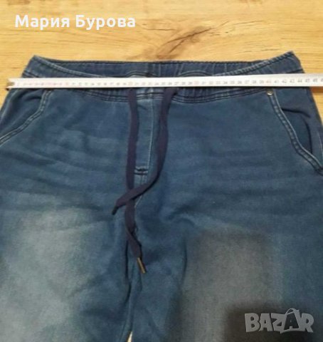 Дамски дънки Esmara, снимка 8 - Дънки - 27769688