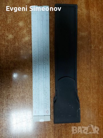 Сметачна линия, снимка 4 - Антикварни и старинни предмети - 37830346