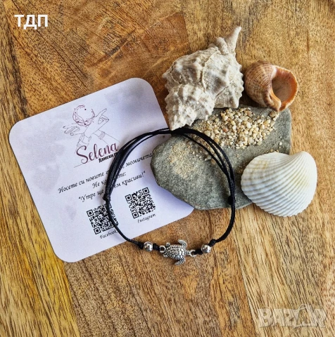 ГРИВНИ ЗА ГЛЕЗЕН - различни модели, снимка 2 - Гривни - 50849411