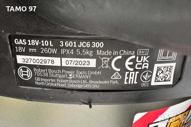 BOSCH GAS 18V-10L - Акумулаторна прахосмукачка за сухо и мокро почистване, снимка 6 - Други инструменти - 53369519