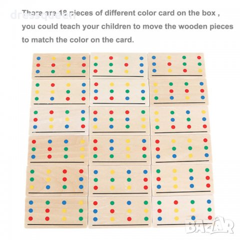 3570 Дървен логически пъзел с карти, снимка 7 - Игри и пъзели - 37773405