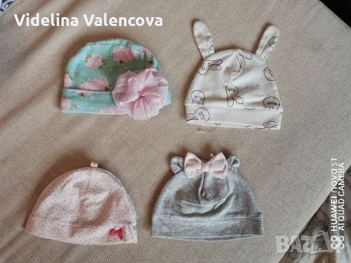 Бебешки дрехи размер от 0 до 6 месеца , снимка 7 - Комплекти за бебе - 27509601