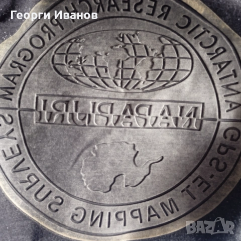 РАЗПРОДАЖБА NAPAPIJRI M/L ОРИГИНАЛЕН суичър худи топ горница Напапири sweatshirt hoodie, снимка 11 - Суичъри - 53572523