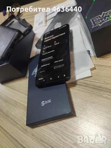 Xiaomi Black Shark 4 12/256, снимка 3 - Телефони с две сим карти - 52249582