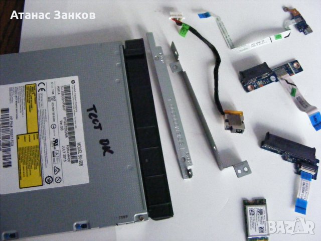 Лаптоп за части HP 250 G4, снимка 13 - Части за лаптопи - 34516810