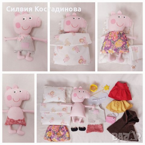Комплект Кукла Пепа Пиг с дрехи и аксесоари, снимка 11 - Кукли - 40091280
