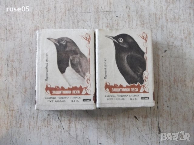 Лот от 2 бр. кибрита "Защитники леса", снимка 2 - Други ценни предмети - 28015781