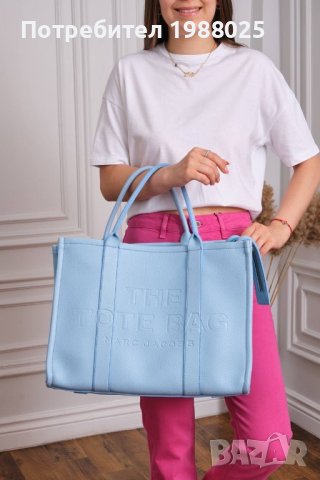 Дамски чанти Marc Jacobs , снимка 9 - Чанти - 40134572