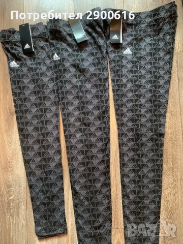 Детски клинове Adidas, снимка 11 - Детски клинове - 37054535