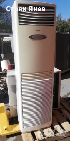 Колонен климатик Haier - 42-ка - 12 KW