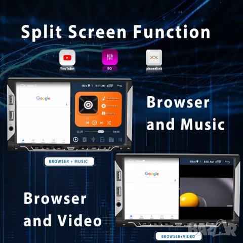 Мултимедия, плеър, за кола, RDS, двоен дин, 2 DIN, навигация, за кола, за автомобил, Android, снимка 2 - Аксесоари и консумативи - 38897564