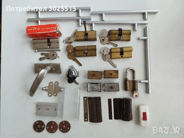 Старо катинарче, патрон за брава, ключалка