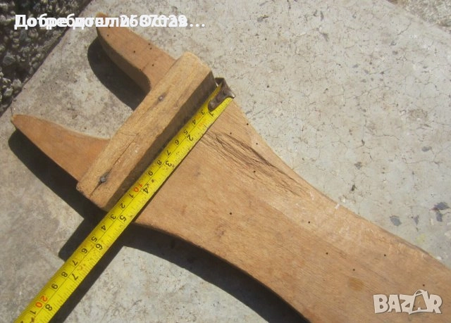 Стъргало за чистене на обувки, антика, ковано желязо и събувалка за ботуши/обувки, снимка 12 - Антикварни и старинни предмети - 40044822