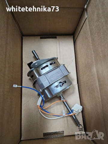 Двигател от сушилня Candy , снимка 2 - Сушилни - 53019467
