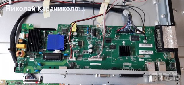 Продавам T.con-RUNTK 0355FV 6246TP,Дист. от тв.SHARP LC-40FI5342E , снимка 6 - Телевизори - 33685971