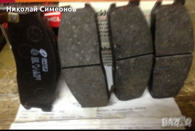 Части за МАЗДА Е2200