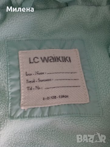 Яке LC Waikiki 128/134, снимка 2 - Детски якета и елеци - 43924994