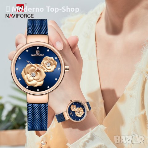 Дамски часовник NAVIFORCE Blue/Gold 5013 RGBEBE., снимка 2 - Дамски - 34724059