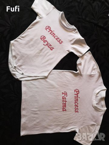 Тениски за малки и големи, бодита по дизайн на клиента, снимка 5 - Бодита за бебе - 32630002