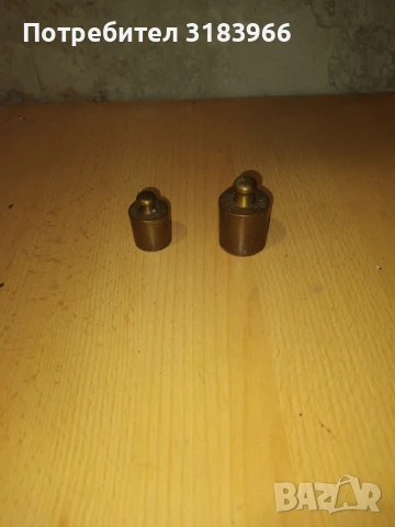 грамове два броя от месинг, снимка 4 - Други ценни предмети - 51172675