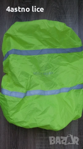 Сигнален калъф за раница за колоездене