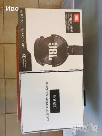 НОВИ! Безжични блутут слушалки / Wireless Everest JB950 JBL / Wireless Stereo Super Bass Headset FM , снимка 4 - Слушалки и портативни колонки - 51995268
