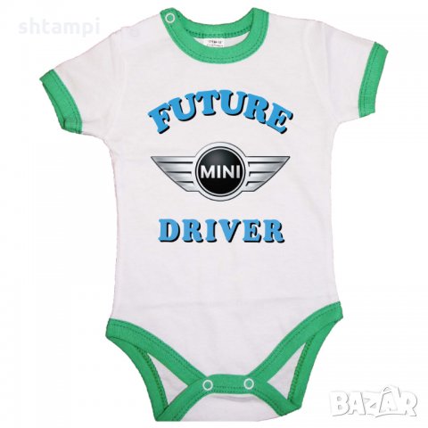 Бебешко боди Mini Cooper Future driver, снимка 6 - Бодита за бебе - 33248540