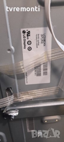 LED DRIVER ,6917L-0126A,PPW-LE32RH-0 (A) REV0.7, снимка 6 - Части и Платки - 37156271