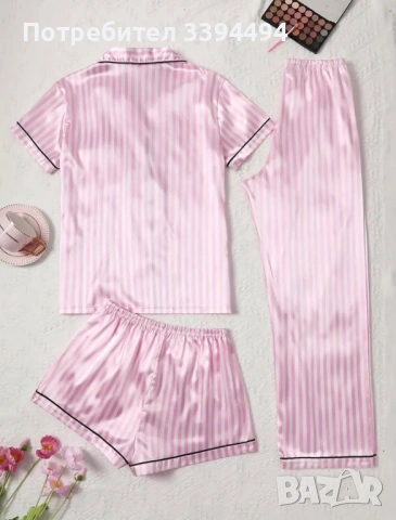 Сатенена пижама, сет от 3 части, снимка 2 - Пижами - 53304144