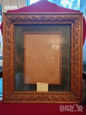 Орехова рамка за картина с дърворезба 3D- Виж описанието!