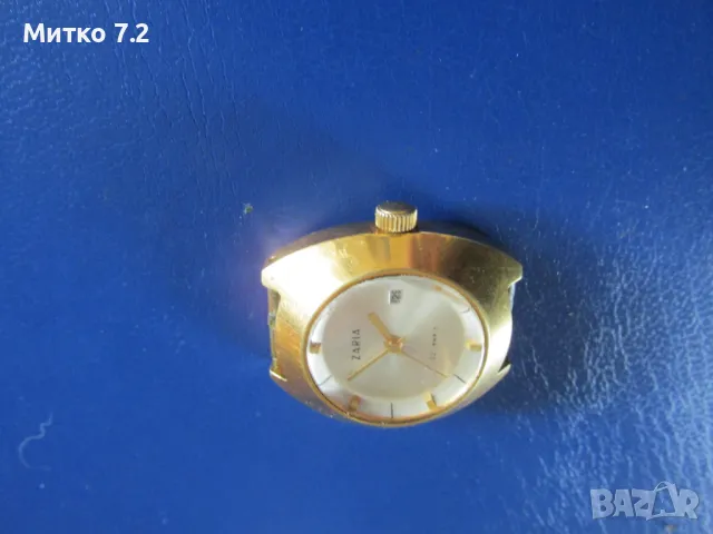 Стар руски часовник Заря , снимка 4 - Други - 50242177