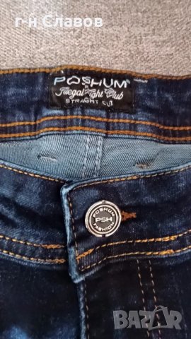Висок клас Дамски дънки тъмен Denim - original , снимка 7 - Дънки - 48387361