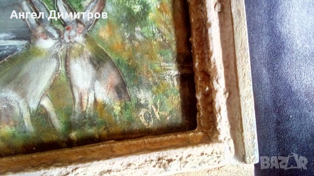 Картина смесена техника подписана , снимка 2 - Картини - 38521715