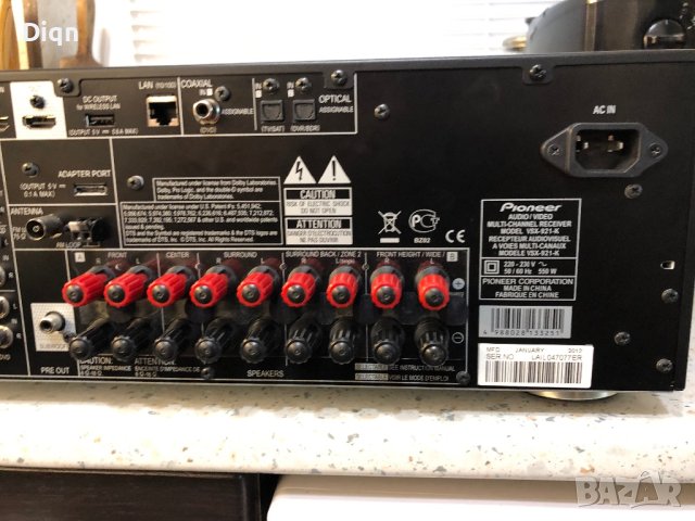 Pioneer vsx-921, снимка 14 - Ресийвъри, усилватели, смесителни пултове - 40814507