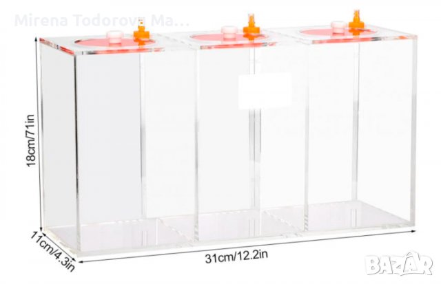 Дозиращи контейнери за съхранение на основни разтвори Coral Box 3 x 1,5L, снимка 4 - Оборудване за аквариуми - 36853183