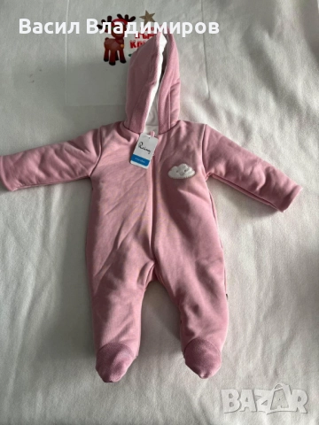 Бебешки гащеризон Rainy 4-6 м