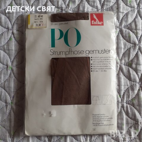 FALKE Нов луксозен чорапогащник , снимка 4 - Бельо - 40011995