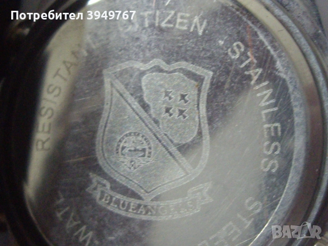 Чисто нов часовник''Цитизен''-хронограф., снимка 4 - Мъжки - 53526515