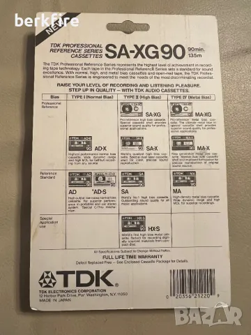 TDK SA-XG 90, снимка 2 - Аудио касети - 48061635