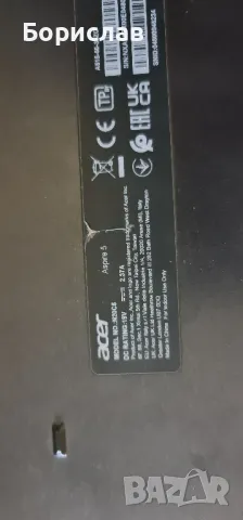acer a515-56  на части , снимка 2 - Лаптопи за дома - 47677456