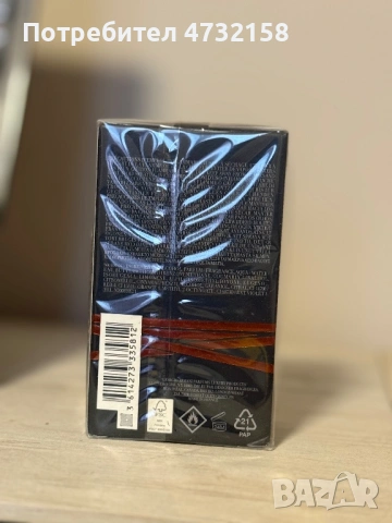 Парфюм Armani strong with you absolutely 