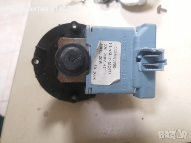 Дренажна помпа