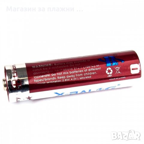 Батерия - 8800mAh - Акумулаторна, снимка 2 - Друга електроника - 28470251